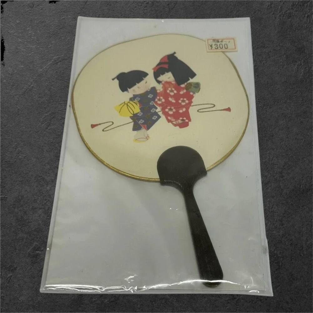 Vintage Japanese Chikyu Uchiwa Paddle Fan Geisha Girls NOS Japan‎ Greeting Card
